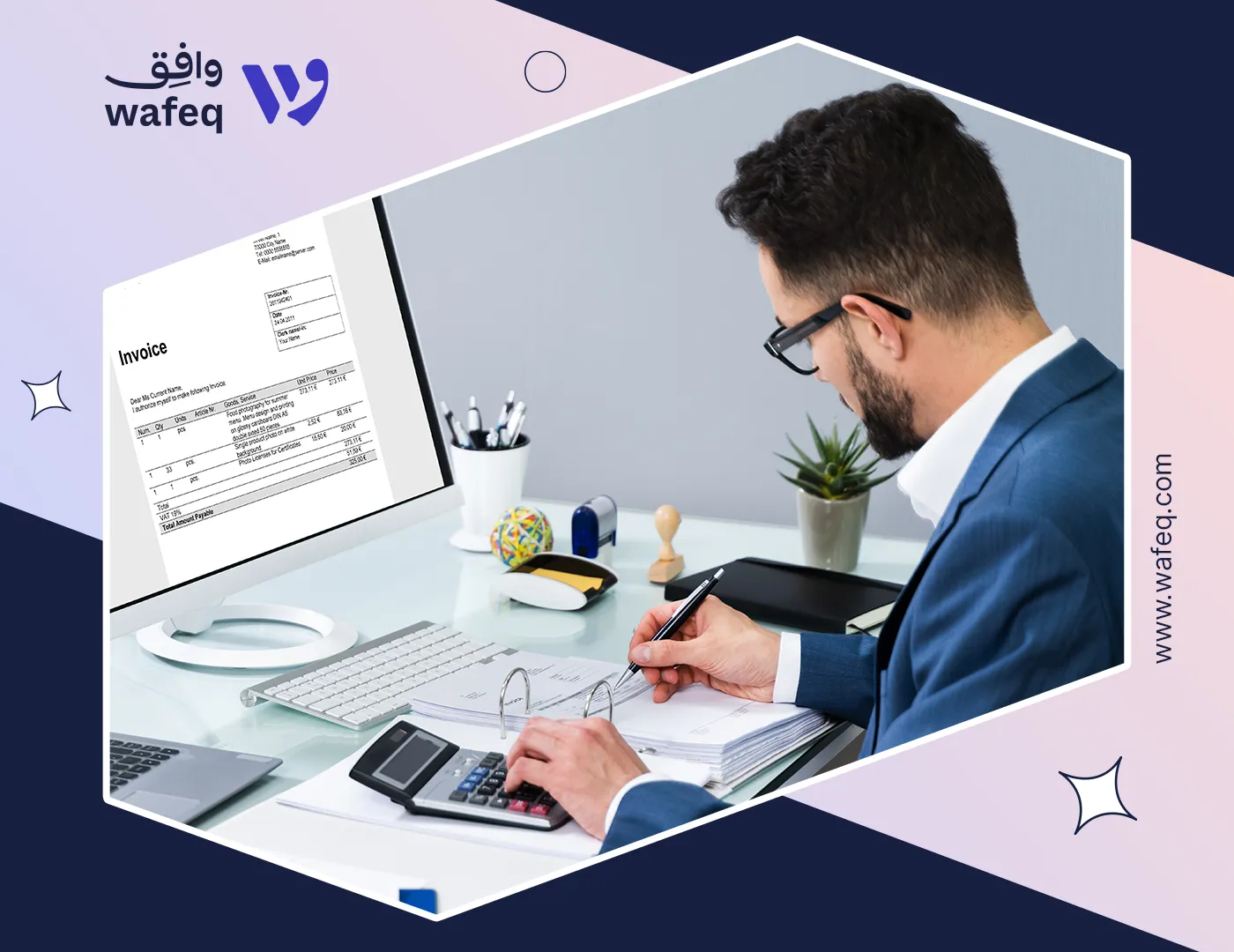 Preparing for Saudi Arabia’s New E-Invoicing Groups